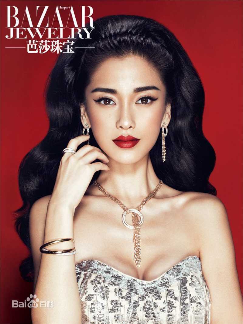 杨颖(Angelababy)最优质《时尚芭莎》杂志