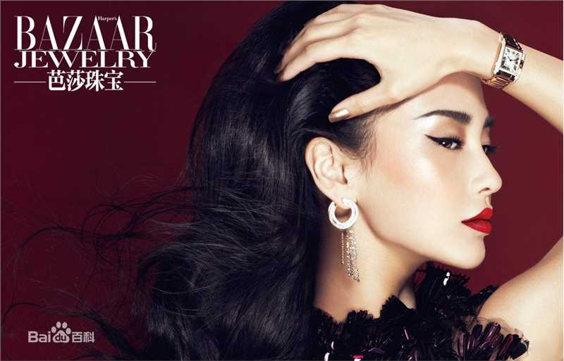 杨颖(Angelababy)最优质《时尚芭莎》杂志