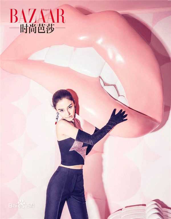 杨颖(Angelababy)最优质《时尚芭莎》杂志