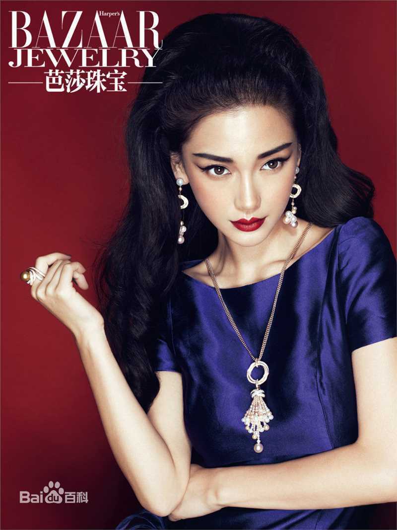 杨颖(Angelababy)最优质《时尚芭莎》杂志