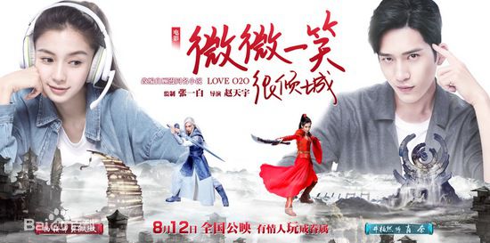 赵天宇(Zhao Tianyu)官方最全海报壁纸