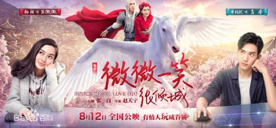 赵天宇(Zhao Tianyu)官方最全海报壁纸