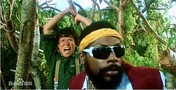 黄百鸣(Bak-Ming Wong)1985年《开心乐园》最新剧照