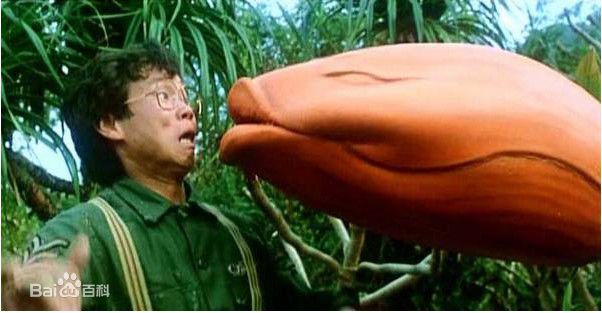 黄百鸣(Bak-Ming Wong)1985年《开心乐园》最新剧照