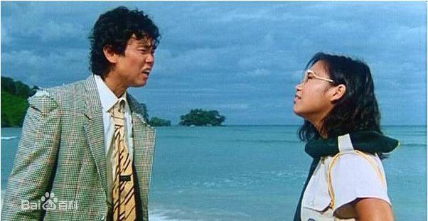 黄百鸣(Bak-Ming Wong)1985年《开心乐园》最新剧照