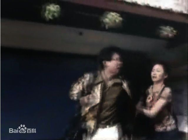 黄百鸣(Bak-Ming Wong)1998年《阴阳路之与鬼同行》剧照