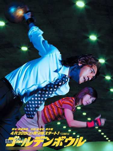 最优质金城武(Takeshi Kaneshiro)生活照