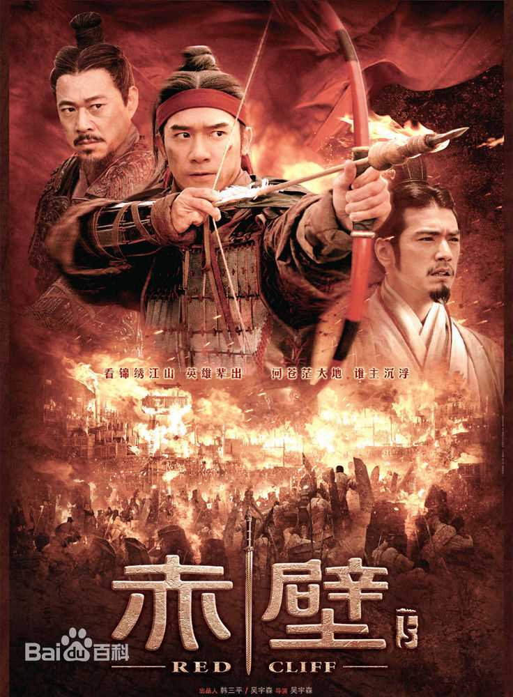 最优质金城武(Takeshi Kaneshiro)生活照