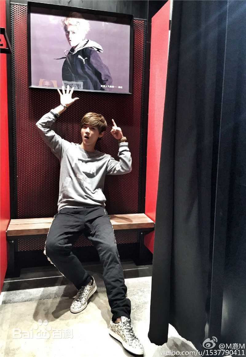 鹿晗(LUHAN)生活图片图册