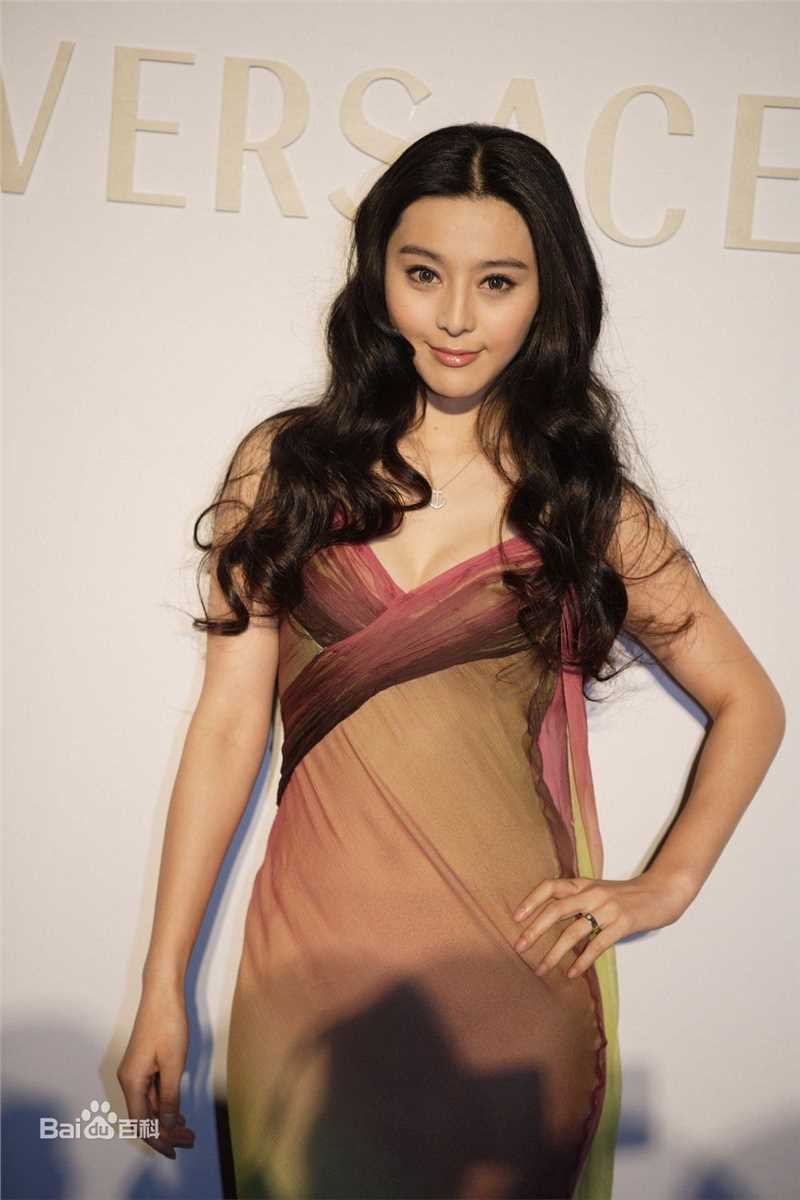 范冰冰(Fan Bingbing)活动照004图册