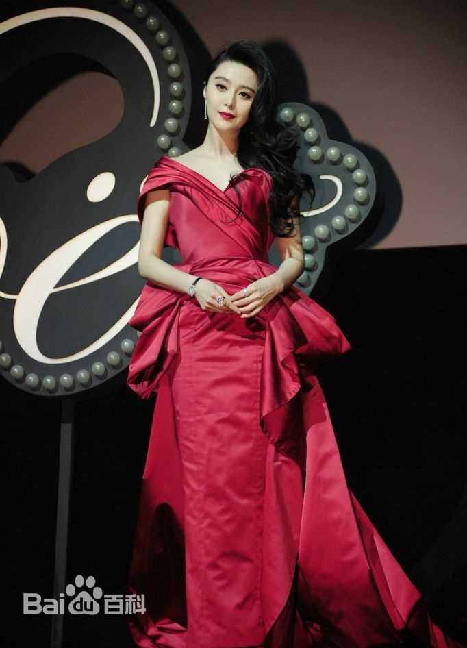 范冰冰(Fan Bingbing)活动照004图册