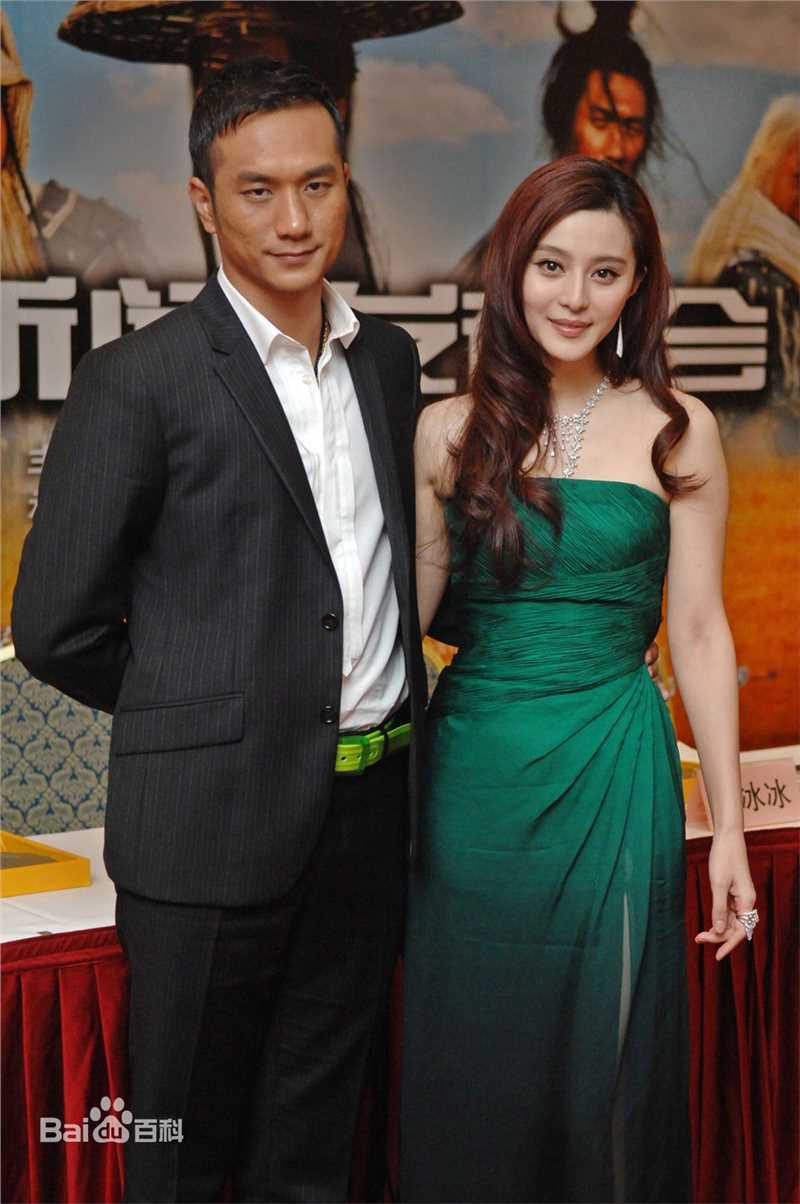 范冰冰(Fan Bingbing)活动照004图册