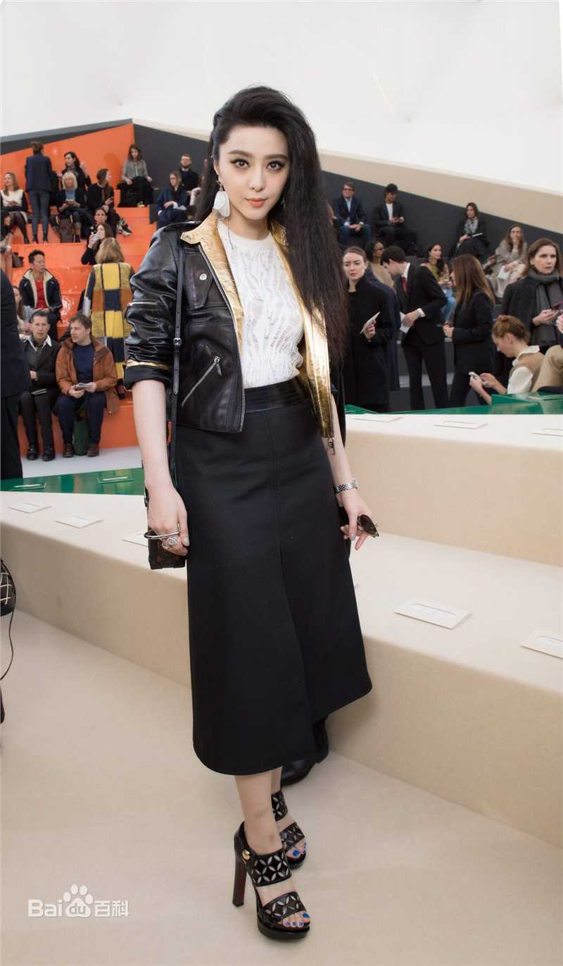 范冰冰(Fan Bingbing)活动照004图册