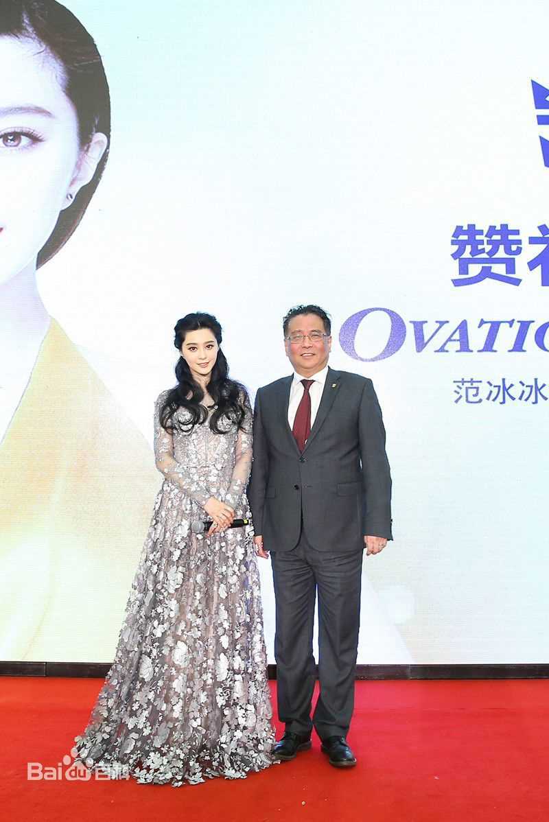 范冰冰(Fan Bingbing)活动照004图册