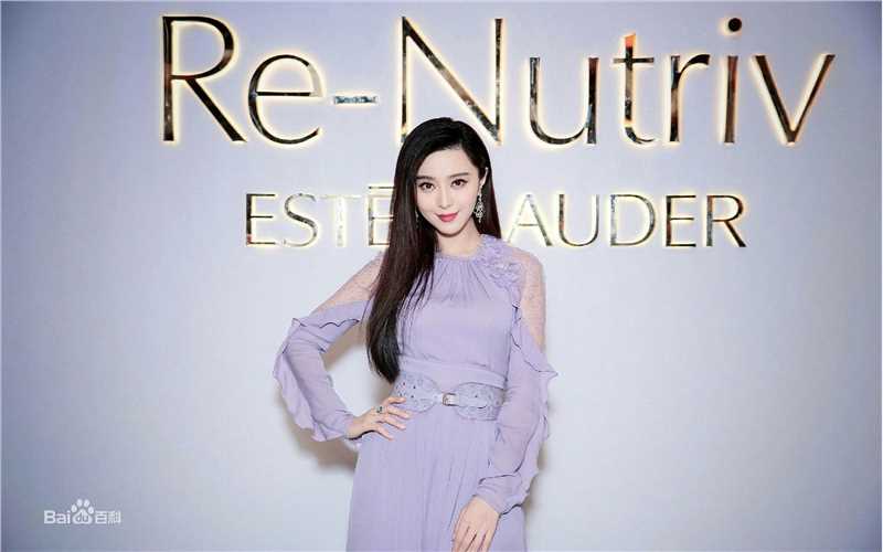 范冰冰(Fan Bingbing)活动照005前后照片