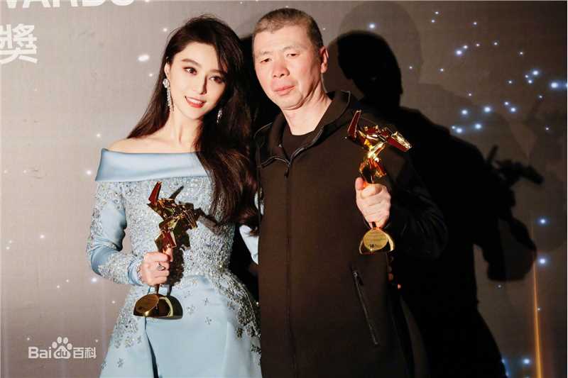 范冰冰(Fan Bingbing)活动照005前后照片