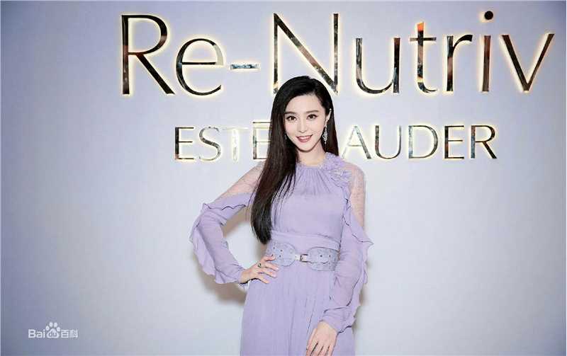 范冰冰(Fan Bingbing)活动照005前后照片