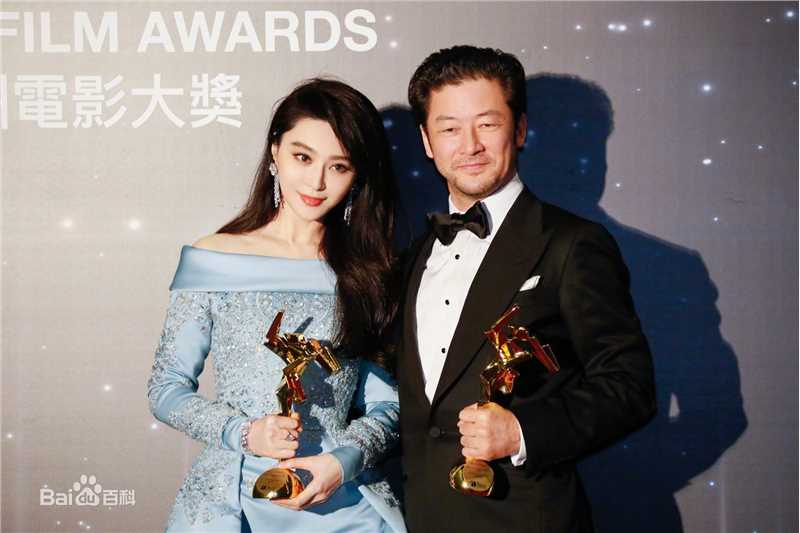 范冰冰(Fan Bingbing)活动照005前后照片