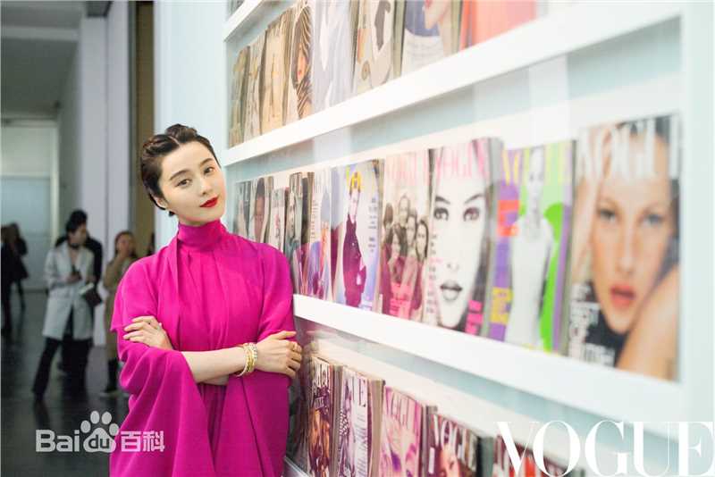 范冰冰(Fan Bingbing)活动照005前后照片