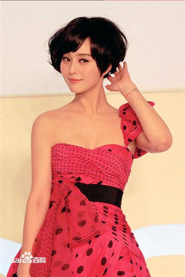 范冰冰(Fan Bingbing)在活动《代言瑞贝卡假发》中的