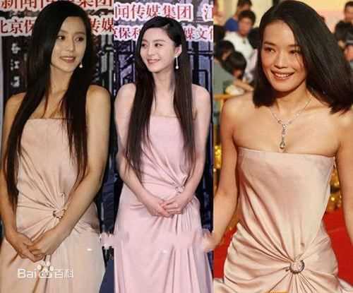 最优质范冰冰(Fan Bingbing)精彩图册2