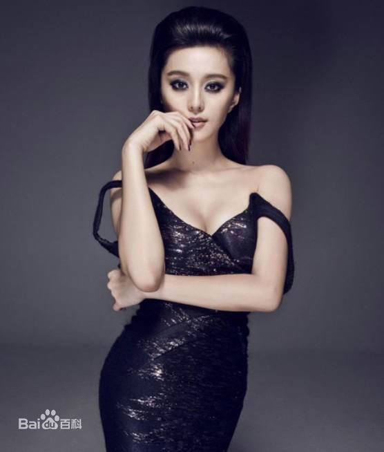 最优质范冰冰(Fan Bingbing)精彩图册2