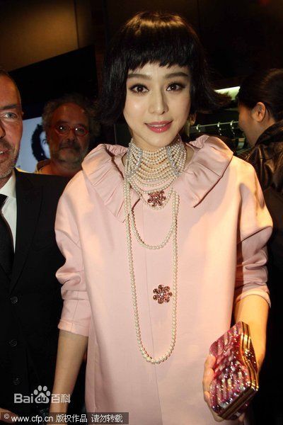 最优质范冰冰(Fan Bingbing)精彩图册2