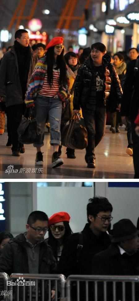 最优质范冰冰(Fan Bingbing)精彩图册2