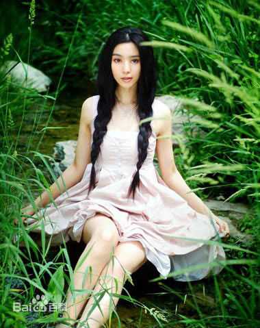 最优质范冰冰(Fan Bingbing)精彩图册2