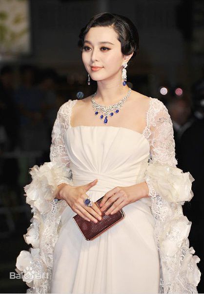 最优质范冰冰(Fan Bingbing)精彩图册2