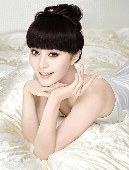 最优质范冰冰(Fan Bingbing)精彩图册2