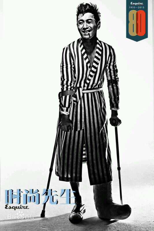 最全黄晓明(Huang Xiaoming)在2013《时尚先生Esquire》中的壁纸