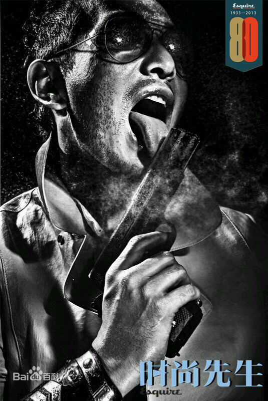 最全黄晓明(Huang Xiaoming)在2013《时尚先生Esquire》中的壁纸