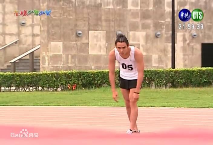 阮经天(Ethan Juan)2006年《花样少年少女》最全剧照