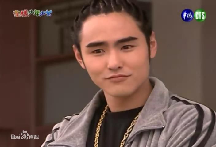 阮经天(Ethan Juan)2006年《花样少年少女》最全剧照