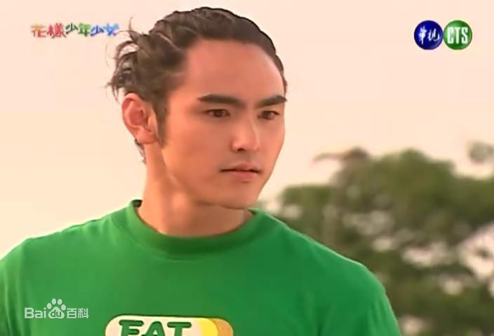 阮经天(Ethan Juan)2006年《花样少年少女》最全剧照