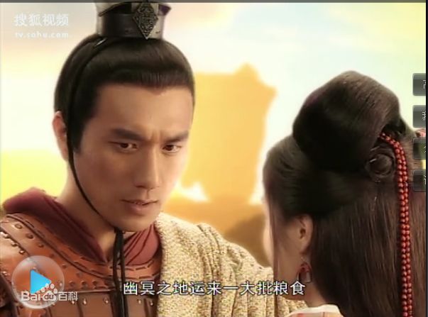 最新黄觉(Jue Huang)在2009年《嫦娥》饰后羿中的壁纸