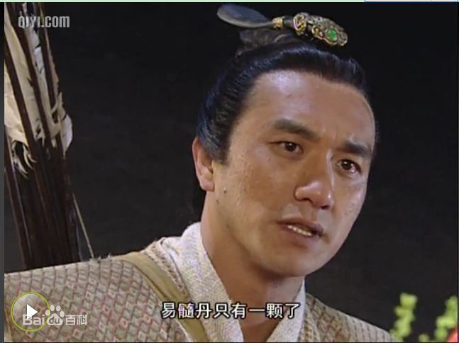 最新黄觉(Jue Huang)在2009年《嫦娥》饰后羿中的壁纸