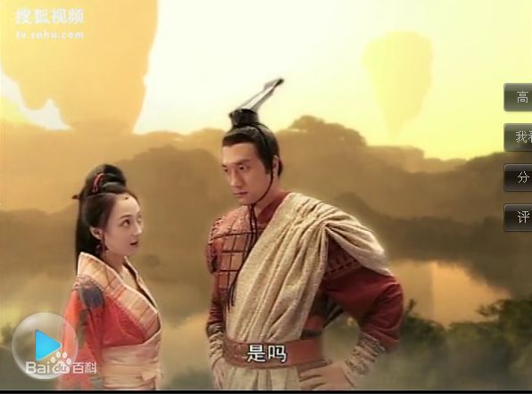 最新黄觉(Jue Huang)在2009年《嫦娥》饰后羿中的壁纸