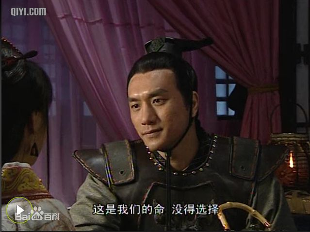 最新黄觉(Jue Huang)在2009年《嫦娥》饰后羿中的壁纸