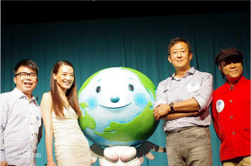 舒淇(Hsu Chi、Shu Qi、Hsu Kei)传递“珍惜爱,分享爱”使命的地球天使素颜照相册