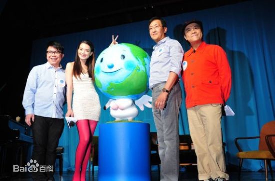 舒淇(Hsu Chi、Shu Qi、Hsu Kei)传递“珍惜爱,分享爱”使命的地球天使素颜照相册