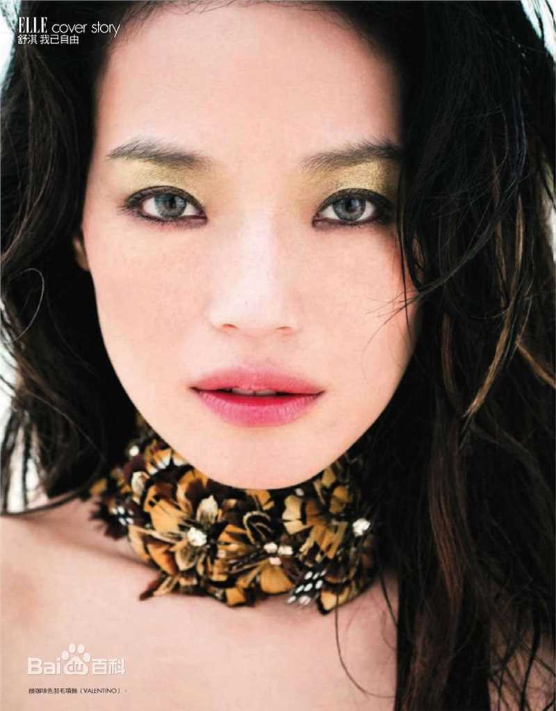 最优质舒淇(Hsu Chi、Shu Qi、Hsu Kei)精彩图册