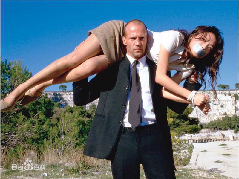 最优质舒淇(Hsu Chi、Shu Qi、Hsu Kei)精彩图册