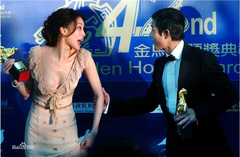 最优质舒淇(Hsu Chi、Shu Qi、Hsu Kei)精彩图册