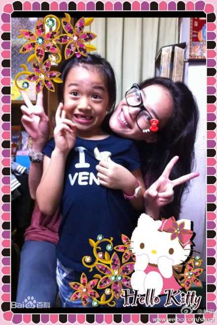 最新舒淇(Hsu Chi、Shu Qi、Hsu Kei)精彩图册