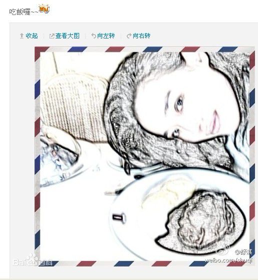 最新舒淇(Hsu Chi、Shu Qi、Hsu Kei)精彩图册