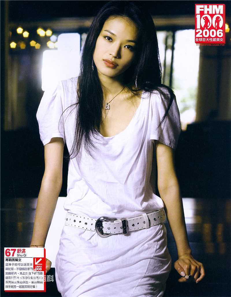 最新舒淇(Hsu Chi、Shu Qi、Hsu Kei)精彩图册