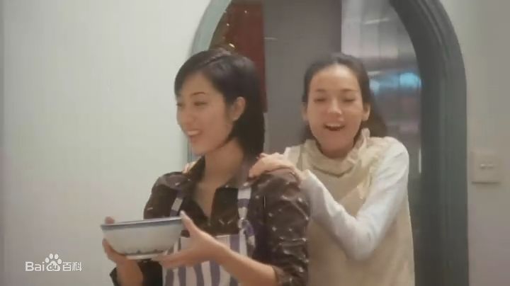 舒淇(Hsu Chi、Shu Qi、Hsu Kei)2000年《赌圣3无名小子》精选剧照