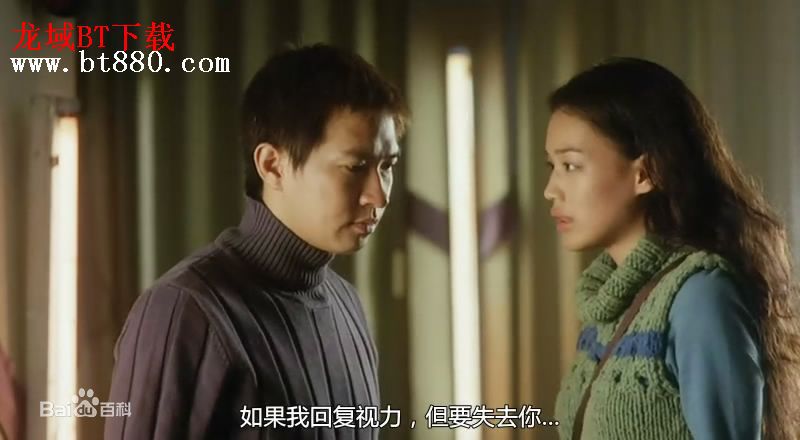 舒淇(Hsu Chi、Shu Qi、Hsu Kei)2000年《赌圣3无名小子》精选剧照